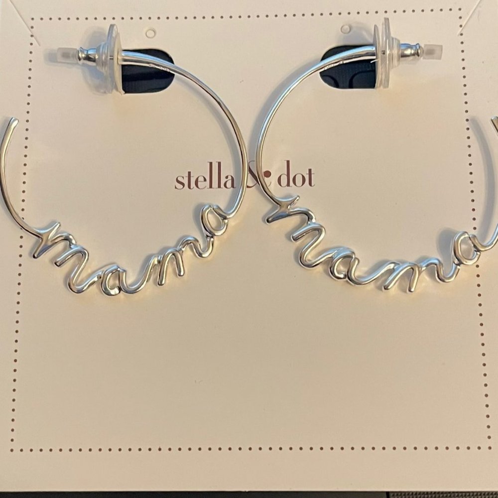 Mama Hoop Stella & Dot Earrings